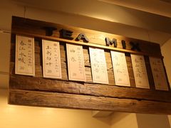 -成川茶店·潮汕工夫浓茶(万象店)