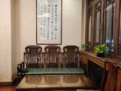 -烤肉宛饭庄(南礼士路店)
