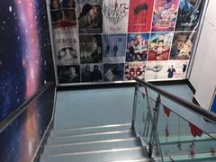 -星达影城(建业街店)