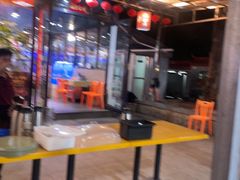 -202特色排档(五缘湾店)