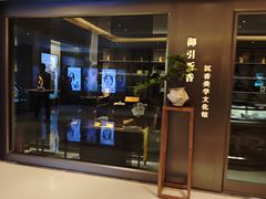 -北京中国大饭店