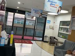 -雅悦齿科(顾村公园店)