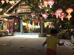 门面-园林美食城·本土农家菜(杨和镇店)