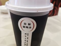 自制酸梅汤-阿庄新豫菜(航海东路店)