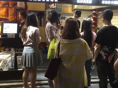 -黑色经典臭豆腐·湖南特产(步行街店)