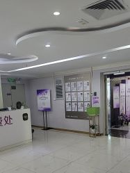 -广州美莱医疗美容医院