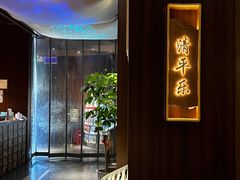 -毗陵醉·黑钻(湖塘店)