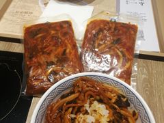 -吉野家(红博中央公园店)