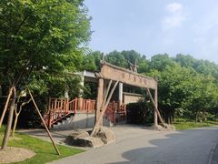 -自然谷恐龙园