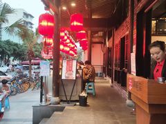 -鸡毛店·川菜(双楠店)