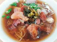 -新记肉骨茶