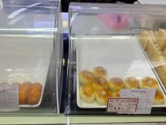 -闻酥园(大慈寺店)