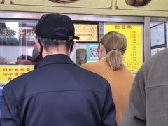 -杜称奇小吃店(西湖道店)