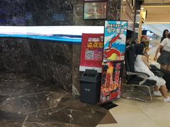 门面-胖哥俩肉蟹煲(福州仓山爱琴海店)