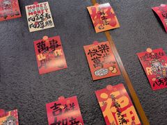 -青瓦餐厅·生鱼片·韩园烤肉(西塔店)