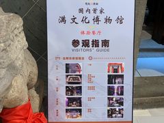 -赵记老铺(市府恒隆广场店)