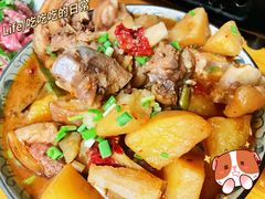 -仁和人家