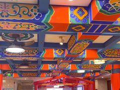 -郭林家常菜(狼垡店)