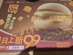 -点都德(奥体印象城店)