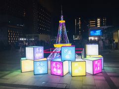 -苏州现代传媒广场商业