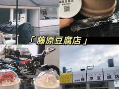 -老李家土菜馆·安吉地标美食