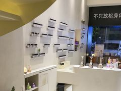 -泰合玺·精油疗愈 SPA(南京河西万达店)