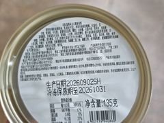 -GANSO元祖食品(白下店)