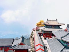 -老君山风景名胜区