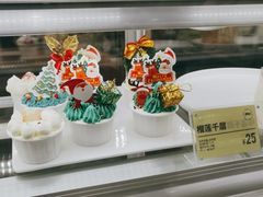 -法莱索尔(奥莱店)