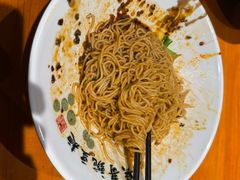 -兵哥豌豆面(建设巷店)