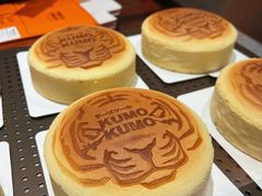 -KUMO KUMO甜品·冰淇淋(深圳壹方城店)