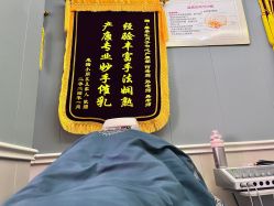 -馨果汇月子产康中心(南湖公园店)