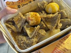 -老day牛杂(官也街总店)