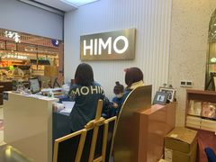 -海马体照相馆(上海宝山万达广场店)