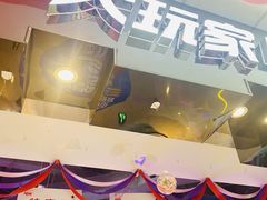 -大玩家(万达广场大连甘井子店)