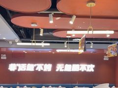 -鱼酷活鱼烤鱼(沈阳大悦城店)