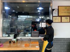 -裕兴记·三虾面(西北街总店)