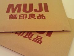 -MUJI无印良品(茂业天地店)