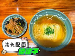 -老外婆本帮面(塔城路店)