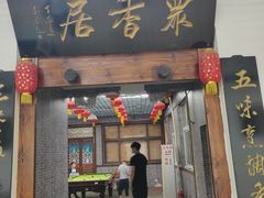 -亲兄弟真人CS团建拓展基地