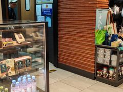 -星巴克(上海虹桥新天地二店)