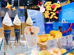 -LeTAO小樽洋果子铺(松烟店)