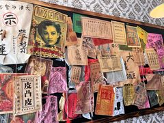-张学良故居