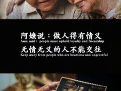 -英皇电影城(英皇集团中心IMAX店)