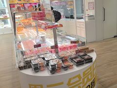 -味多美蛋糕(三元桥店)