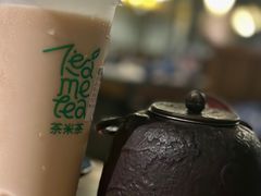 -湊湊火锅·茶憩(上海合生汇店)