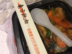 -东方既白(黄兴路大润发店)