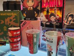 -CoCo都可(人民商场东店)