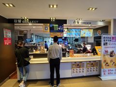 -麦当劳(总统大酒店店)