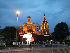 -圣·阿列克谢耶夫教堂